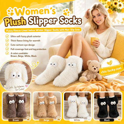 💗LAST DAY SALE 50% OFF⚡☁️Plush Slipper Socks – Ultra-Soft Fuzzy Socks with Grip-Dot Soles 🧦
