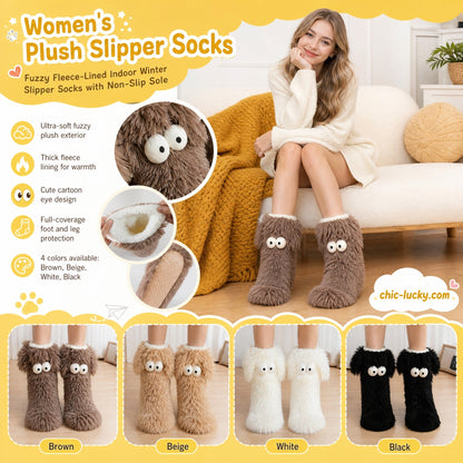 💗LAST DAY SALE 50% OFF⚡☁️Plush Slipper Socks – Ultra-Soft Fuzzy Socks with Grip-Dot Soles 🧦