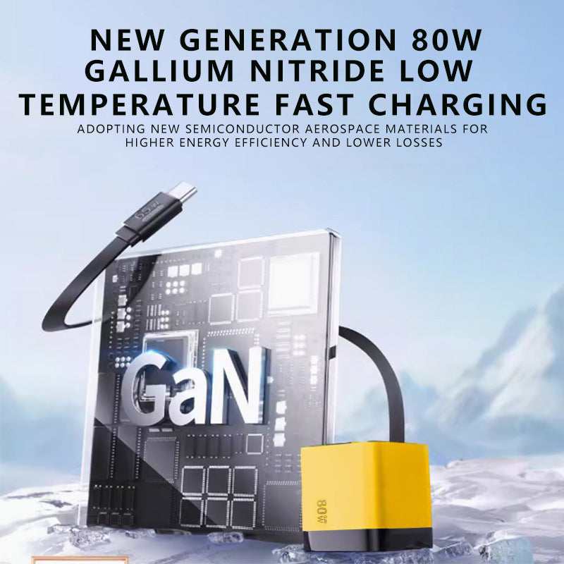 ⚡LAST DAY SALE 50% OFF⚡80W Retractable USB-C Charger – 3-in-1 Fast Charging Adapter with Built-In Cable